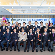 수많은 경험으로 고객을 만족시키다, 김영성팀장ㅣ분양회 썸네일